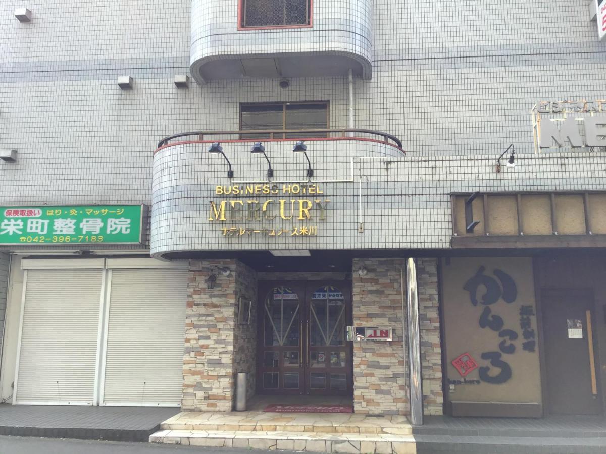 Hotel Mercury Higashimurayama Exterior photo
